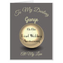 Search for giant anniversary cards Elegant