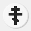 Search for russian orthodox Symbol