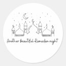 Search for ramadan stickers Iftar