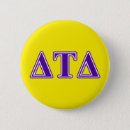 Search for letter buttons fraternity