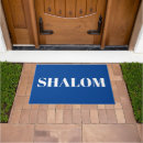 Search for jewish doormats Blue