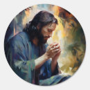 Search for pray small outdoor signs Jesus