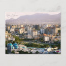 Search for afghanistan postcards Vintage