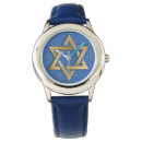 Search for star of david watches Judaica