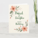 Search for proud of you cards For her