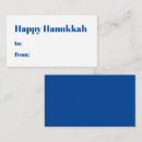 Search for blue blank invitations Stripes