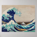 Search for japan posters hokusai