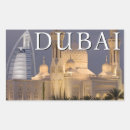 Search for arabic stickers Architecture