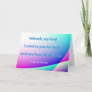 Search for christian quotes cards Bible verses
