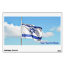 Search for clouds wall decals Blue