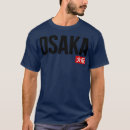 Search for osaka tshirts Vacation