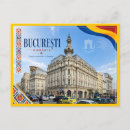 Search for bucharest postcards Bucuresti