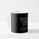 Search for winston churchill gifts Famous quotes
