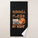 Search for halloween bath towels Ghost