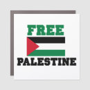 Search for palestine magnets Free