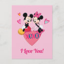 Search for disney valentines day cards Disney mickey and friends