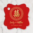 Search for chinese wedding favor tags Minimalist