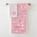 Search for farmhouse bath towels Chic