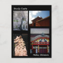 Search for okinawa postcards Travel