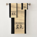 Search for japanese bath towels Calligraphy