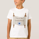 Search for bar mitzvah tshirts Star of david