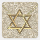 Search for jewish star david stickers Elegant