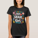 Search for first grade tshirts 1st day of school