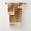Search for brown bath towels Pretty