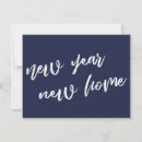 Search for new year moving announcement cards Simple