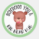 Search for sending a hug Bear