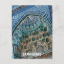 Search for uzbekistan postcards Samarkand
