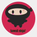 Search for ninja stickers Kawaii