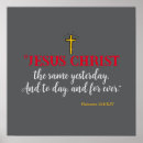 Search for hebrew for christians posters Inspirational