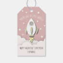Search for outer space gift tags Out of this world