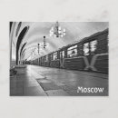 Search for russian postcards Architecture