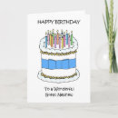 Search for nephew birthday cards Illustration