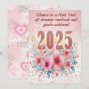 Search for sparkle quotes holiday cards Inspirational quote