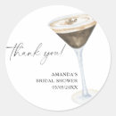 Search for love is brewing stickers Minimalist