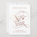 Search for peace new years cards Peace out 2020