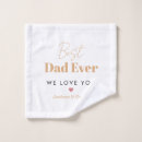 Search for fathers day bath towels Grandpa
