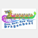 Search for funny rowing crafts party Boat