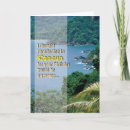 Search for in prison birthday cards Happy