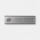 Search for name plate door signs Logo