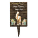 Search for horse cake toppers Rustic