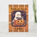Search for library cards Cute