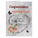 Search for jumbo anniversary cards Elegant