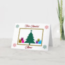 Search for spanish christmas cards Beautiful