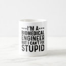 Search for biomedical engineer gifts Profession