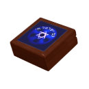 Search for jewish gift boxes blue