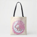 Search for teddy bear bags Starry night